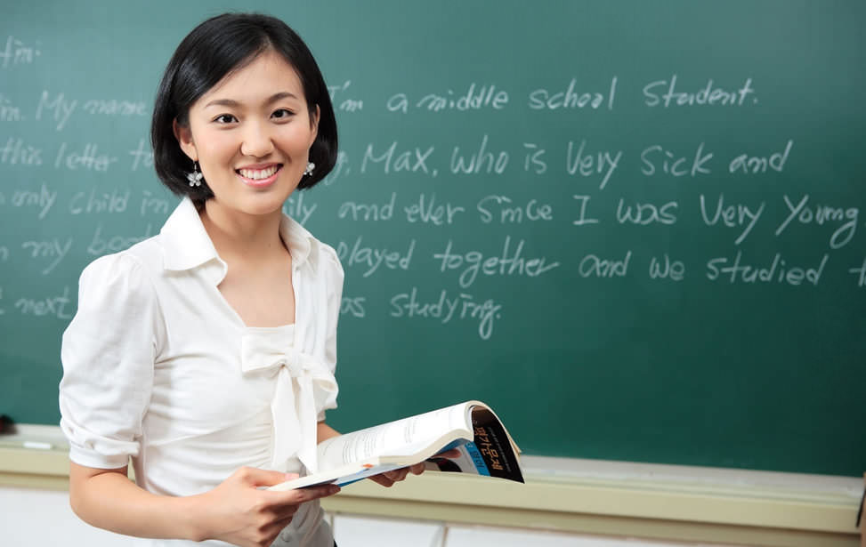 2026 New Education Trends