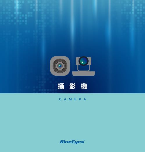 iLearning Learning System