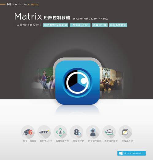 iLearning Learning System