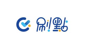 SwipePoint 刷点 App