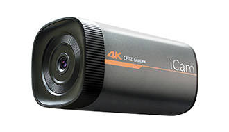iCam Max Camera